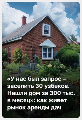 750 ���. ������ � ����� � ������� ������ �� ����� ������� ������� ����, �������� � ����� ������ Online