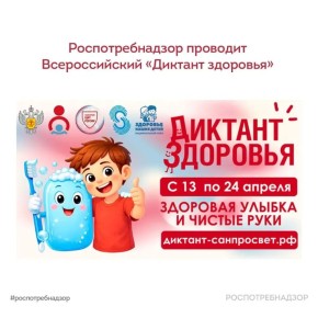 ���������������: ����� 1,6 ��� ������� ������� ������ ������ ���� ��������� �������� � 2026�