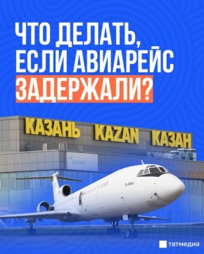������� � ���������� ���������� ����� 12 ����� ����������� ����������� �� �����