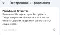 ����� ��������� ���������� � ���������� ����