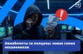 ��� �� ��������� �� ������ ���������� ��� ������� ��������������� �����������