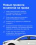 � ������ �������� ������� ����� ��������� �� ������������ �����