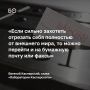 ����� ������������ ����������� ������� ���������� ������, ��� ������� �������������� �������� ������ ����� ������ ���������� � � ����� ������� �������� ����