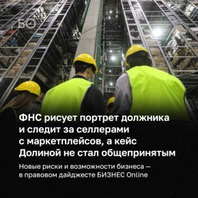 ������ 2026 ���� ��� ���������� ���������� ��������: ������ ������� �������� ����������� � ������ ���������, � ��������� ������� ������������ � ���������� ��������� �� Ozon � Wildberries �� ���������