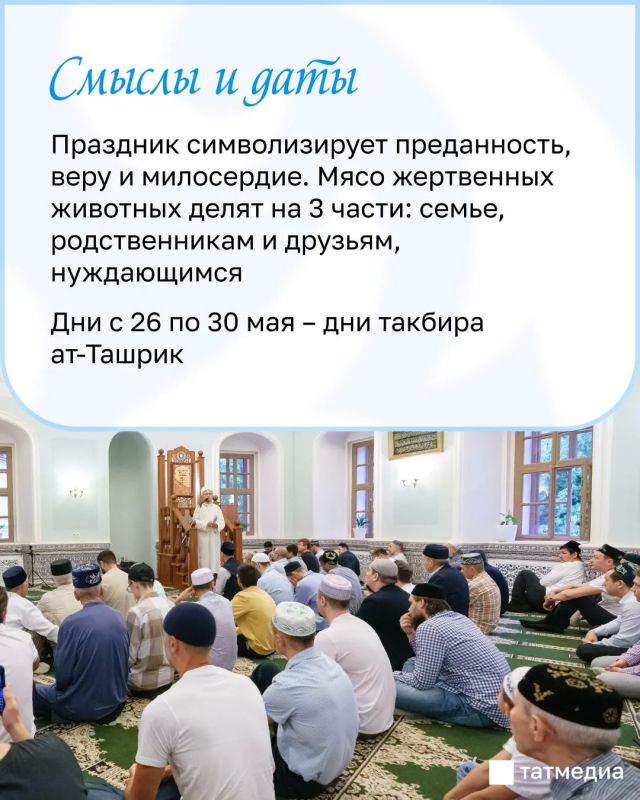 �� ���� ������� ���������� �������� ����������� ������ �� ������-������