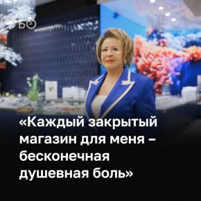�� ������ 30 ������ � ��� ����������� ������, � ����� ������ �����������