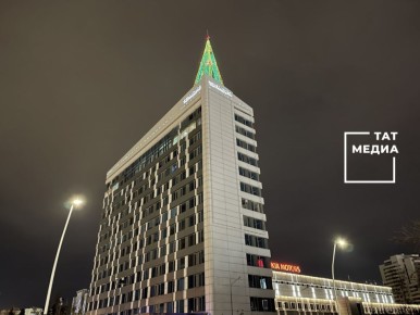 ���� ����, �������!. @tatmediaofficial | Telegram ��������, ������� �������� � MAX