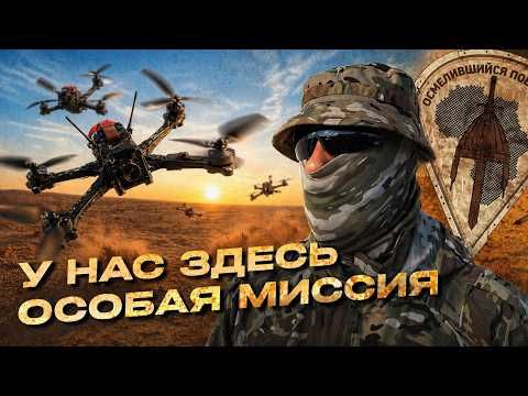 Африканский корпус: чем заняты ювелиры БПЛА-войск на самом жарком континенте?