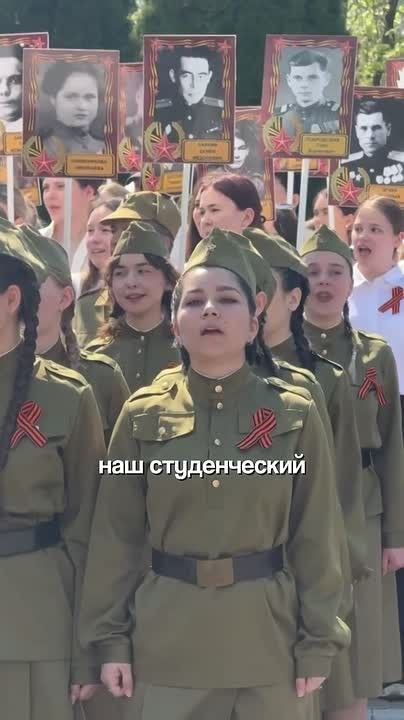 Марш Победы и возложение цветов: как прошло мероприятие ко Дню Победы