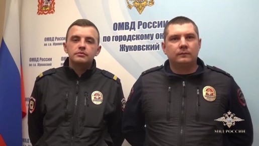 ����� ����: ������� ���������� ��� ���������� ��������� ������� ������� ���������� ��������� �������� ����������� �������� ����������� ���������-�������� ������ ������� ���� ������ �� �.�. ��������� � �������� ����������...