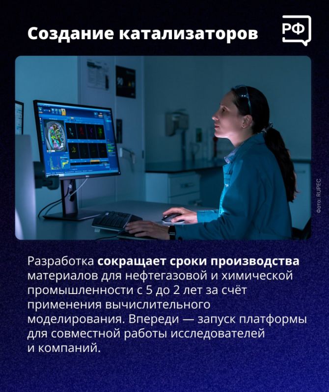123456 поселился под Казанью! 123456 поселился под Казанью!