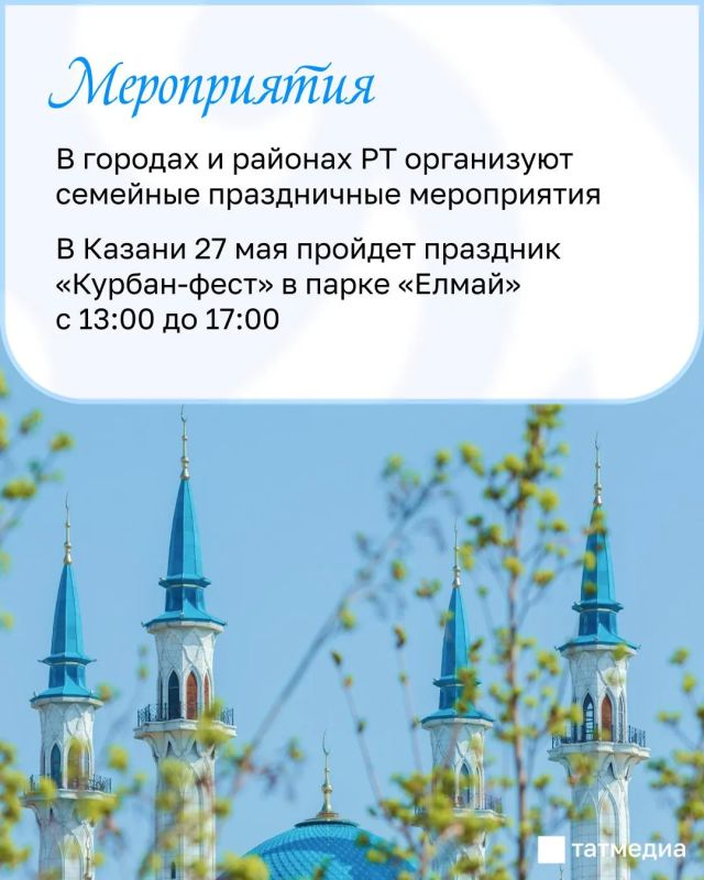 �� ���� ������� ���������� �������� ����������� ������ �� ������-������