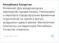 ����� ������������ ���������� �������