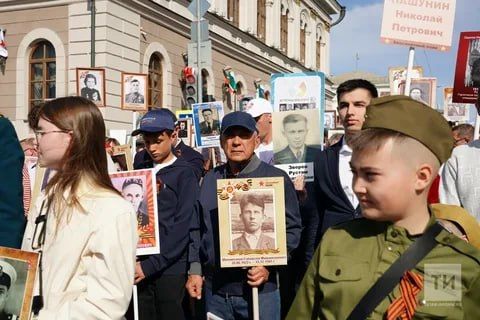 «Бессмертный полк» в Казани пройдёт 9 Мая в очном формате