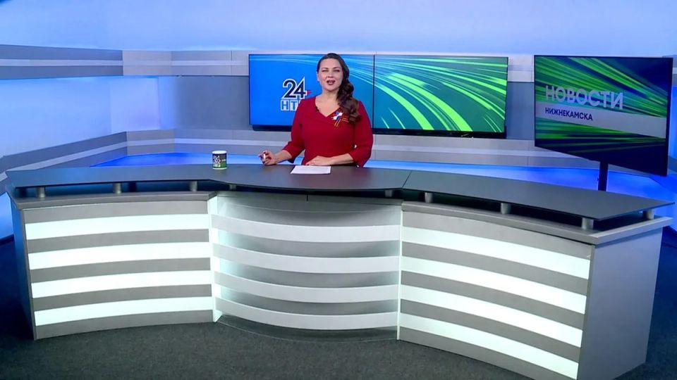 Новости Нижнекамска. Эфир 7.05.2026