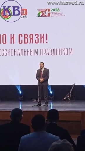 �����, ������� ��� ����������: � ������ �������� ���� �����