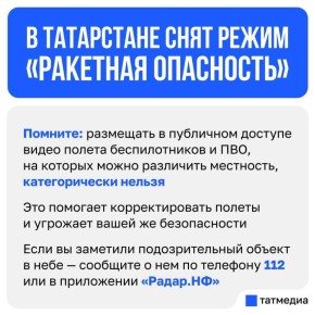 ����� ��������� ���������� ���� � ����������