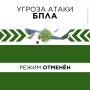 � ���������� �������� ������ ����� ���� �� ������ ����������, �������, ���������� �����