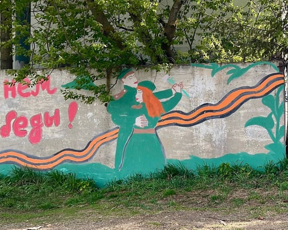 В селе Верхняя Уратьма Нижнекамского района в седьмой раз прошла патриотическая акция «Автографы Победы» В селе Верхняя Уратьма Нижнекамского района в седьмой раз прошла патриотическая акция «Автографы Победы»
