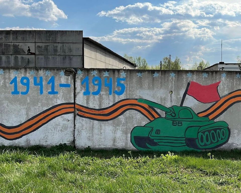 В селе Верхняя Уратьма Нижнекамского района в седьмой раз прошла патриотическая акция «Автографы Победы»