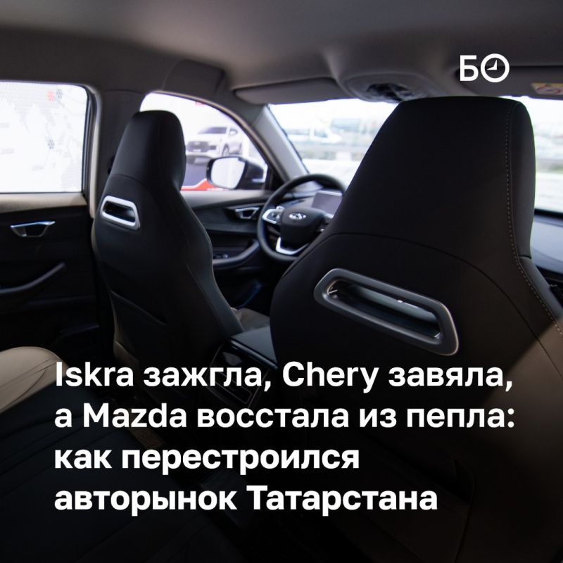 Жители Татарстана массово пересаживаются на серые Toyota, Mazda и Volkswagen, которые едут через Китай