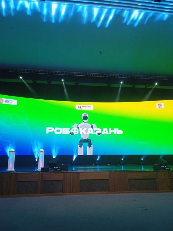 В Казани стартовал турнир «РОБОКАЗАНЬ» — робот-соведущий и призовой фонд более 300 тысяч рублей В Казани стартовал турнир «РОБОКАЗАНЬ» — робот-соведущий и призовой фонд более 300 тысяч рублей