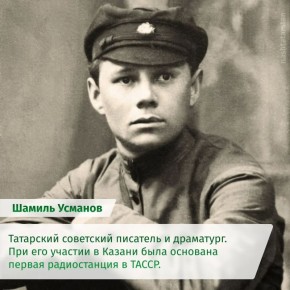 7 ��� � ���� �����!. ������ � ���� ���� � 1895 ���� ���������� ����� ��������� ����� ����������������� ������ �������������