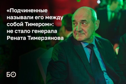 ������� �������� ������ ����������� ����������: ����� �� ���������� ����