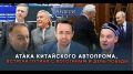 ������������ ����� ������� �� ������-������� � � ������������� �������� ������