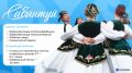 Сабантуй в Казани 20 июня проведут на трех традиционных площадках
