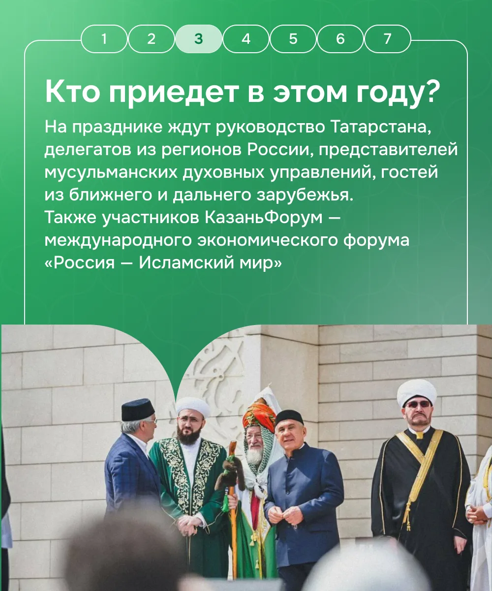 1104 года назад Волжская Булгария сделала выбор, определивший её духовный путь на века 1104 года назад Волжская Булгария сделала выбор, определивший её духовный путь на века