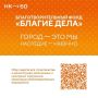 � ����������� ���������� ������ ����������������� ���� ������� ���� (��������� ����)
