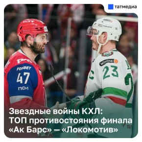 ����� ����������� � ������, ����� �������� � ������: ��� �������������� ������ ����-���
