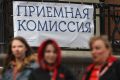 Минобрнауки установило «день тишины» при приеме в вузы