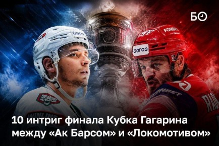 ��� ���� ������� ������ ��������� ����� ����� �������� ������ ����������� � ������ ���� ������� � 14:30 ��� � ���������