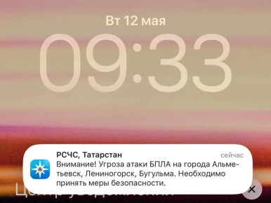 � ������������, ������������ � �������� �������� ������ ����� ���� � ��� ������