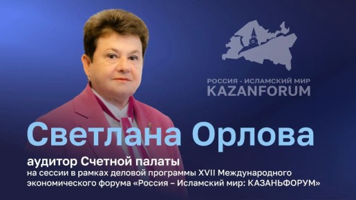 14 ��� 2026 �. � ������ ������� ��������� XVII �������������� �������������� ������ ������� � ��������� ���: ����������̻ ��������� ������ ������� ������ �� ���� ���������������� �����: �������������� ������� � ����������...