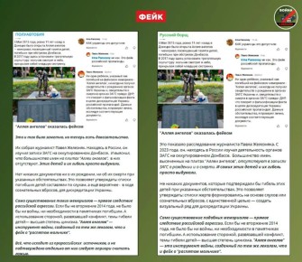 ����: ����� ������� �� �������� � ��� ����, ������ ��� ������������� �� ��� ����� � ���������� �� ������������