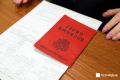 � ������������� ���������, ����� ����������� �������� ��������� ���������