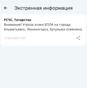 ������ ����� ���� �� �����������, ����������� � �������� ��������, �������� ��� ������