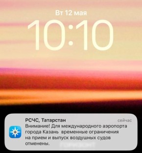 �������� ������ ������, �������� ����������