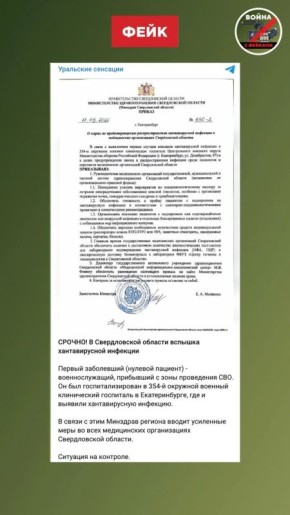 ����: � �������� ������ ������������� ������� ������������� ��������