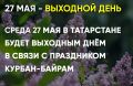 ������� ���������� � ����� ��� ������� ����������� ������� ������
