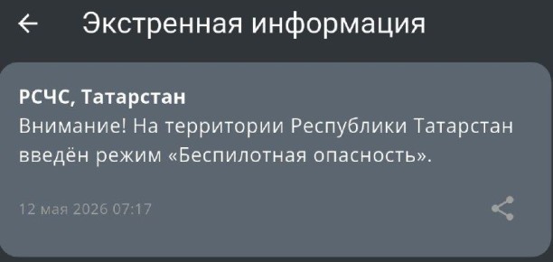 � ���������� ������ ����� ������������ ����������