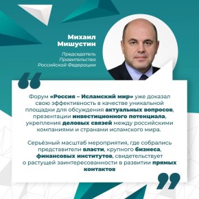 ������ �������� � � �������� �����������