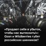 �� ��� �������� ����� ����� ��������, ������� ���������� ������ ������������, �������, ��� �������, � ����� �������: ���������, �� ������������� �������, ����� ���