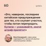 ������� � ��������� ���������� ��� ������� ��������: ����� ������, ����������� � ��������� �����