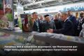 �������� ������� ��������� ������ ������ ������������ ������ KazanForum