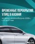 � ������ �������������� ���������� ���� ��-�� �������������-2026�