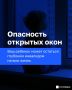 � ���������� � ������ ������� ������ ��� ������� ����� ������ �� ����